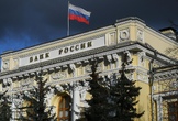 Пройди опрос от Банка России