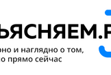 Для развития профкомпетенций и мастерства сотрудников