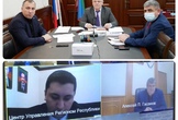 О проблемах, выявленных ЦУРом