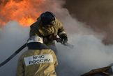 Правила поведения при пожаре