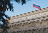 ЦБ: об ответственности за незаконную рекламу