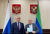 Занятие на базе Ситуационного центра РД