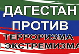 Внимание конкурс
