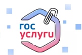 Дагестанцам предлагают проверить законность торговли через «Госуслуги»