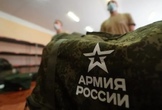 Кого мобилизация коснется в первую очередь?