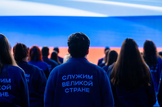 Стартовала регистрация на федеральный этап «ГосСтарт.Стажировки»