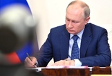 Ужесточено наказание за пропаганду наркотиков