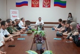 Мероприятие в канун Дня Конституции Дагестана