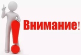Памятка для населения по оспе овец и коз