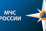 Действия населения при землетрясении