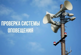 МЧС Дагестана информирует!