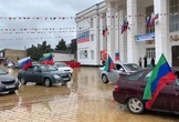 Республиканский автопробег - 2024