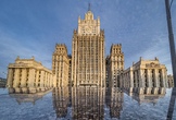Изменение порядка пересечения Гоcграницы детьми