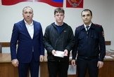 Торжественное вручение паспортов