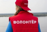 В Даг.Огнях поощрят лучших волонтеров