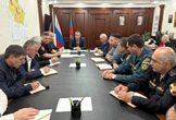 Заседание АТК - 24.04.2025
