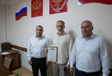 В мэрии наградили работников социальной сферы