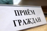 Глава Минюста РД проведет приём граждан