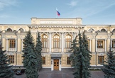 ЦБ: Список нелегальных компаний